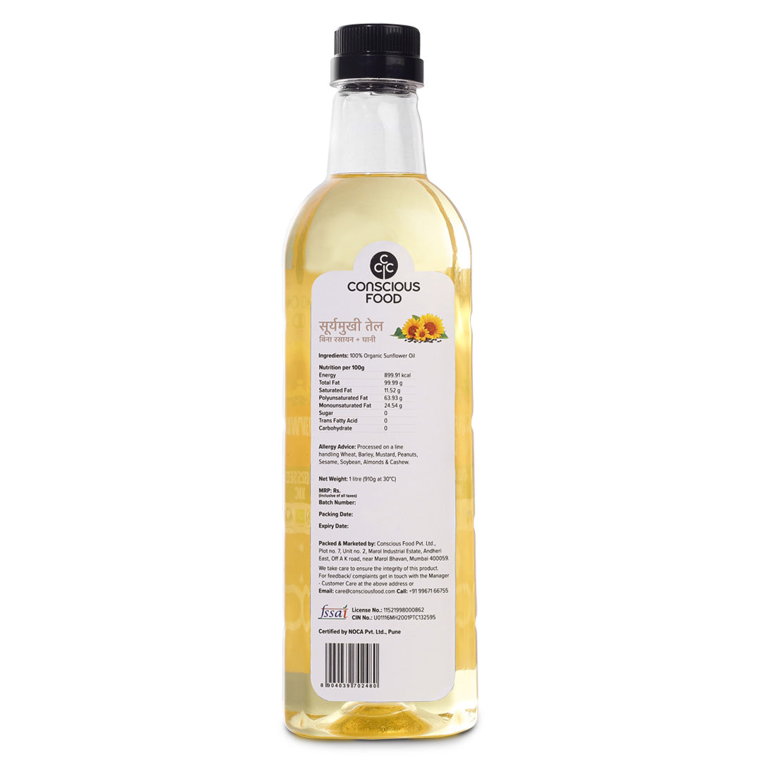 Pack of Sunflower Oil and Peanut Oil - Conscious Food Pvt Ltd