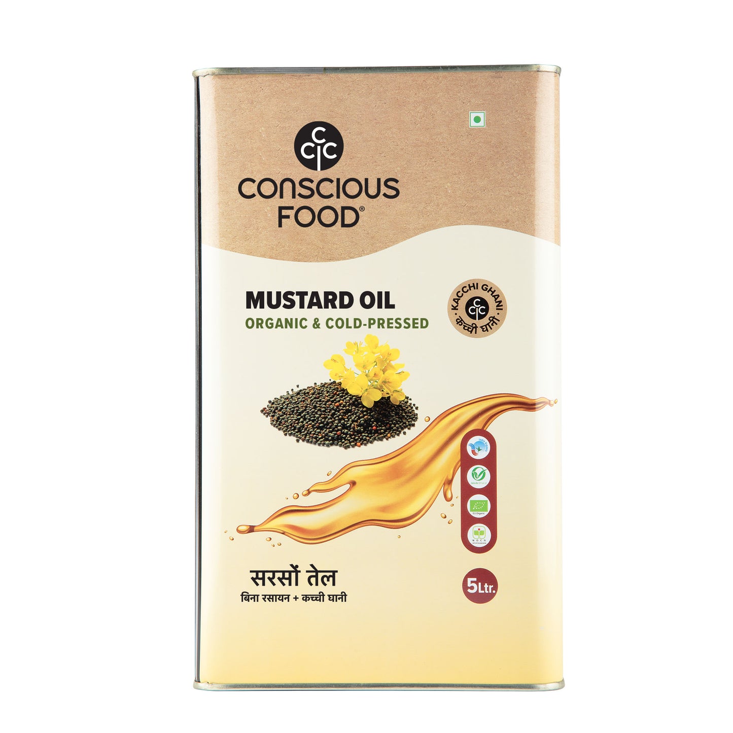 Mustard Oil